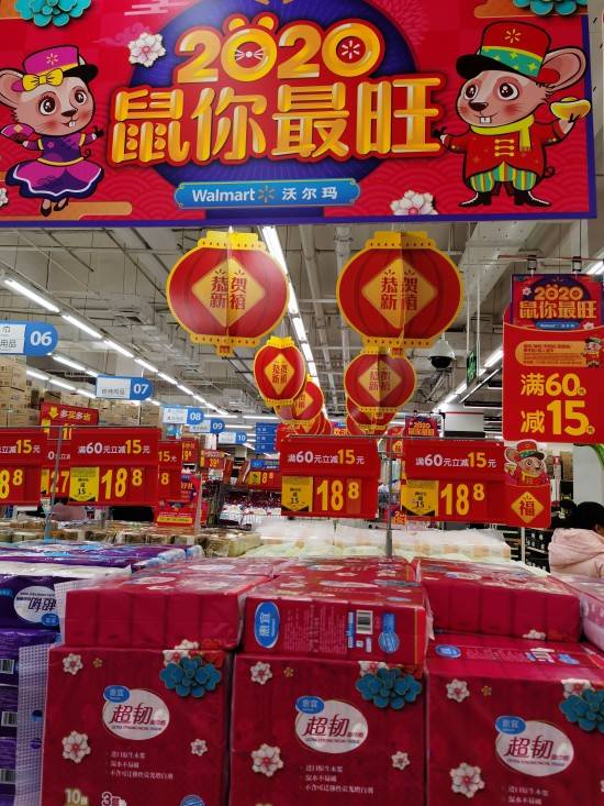 云圖片