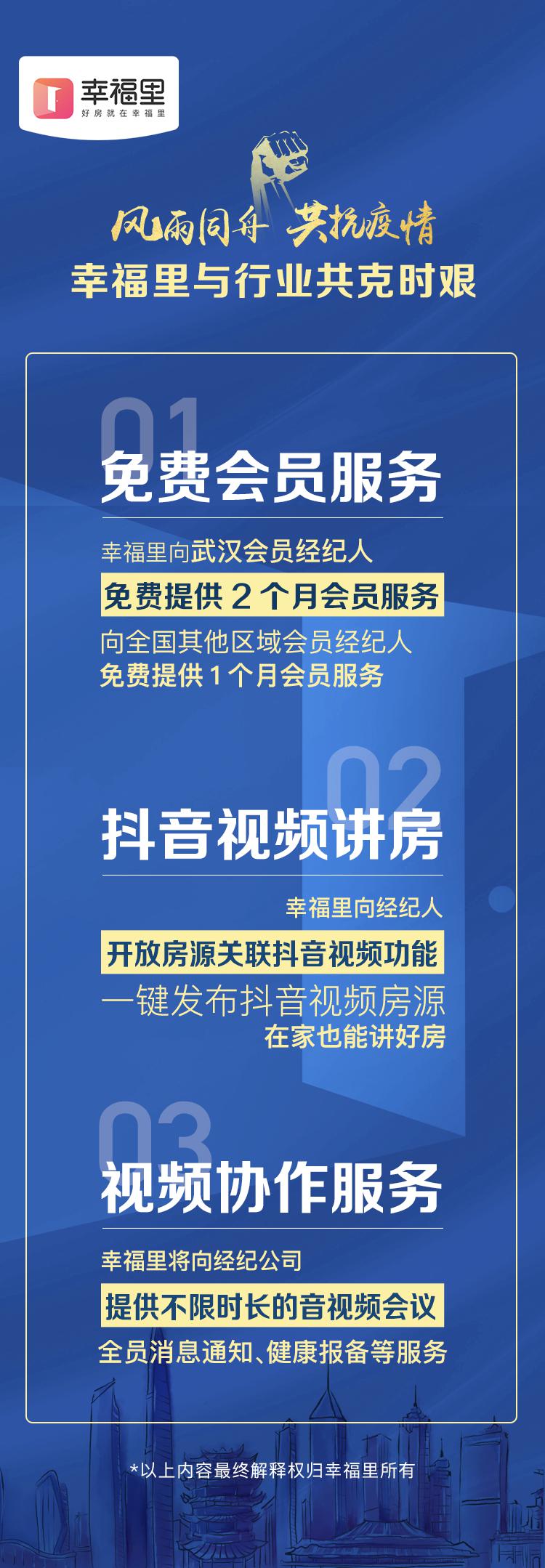 圖片1.jpg