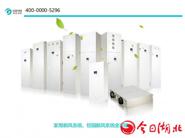 微信圖片_20190508111330.png