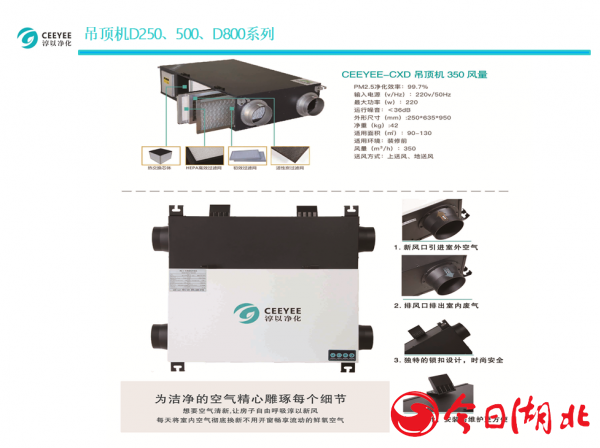 微信圖片_20190508111220.png