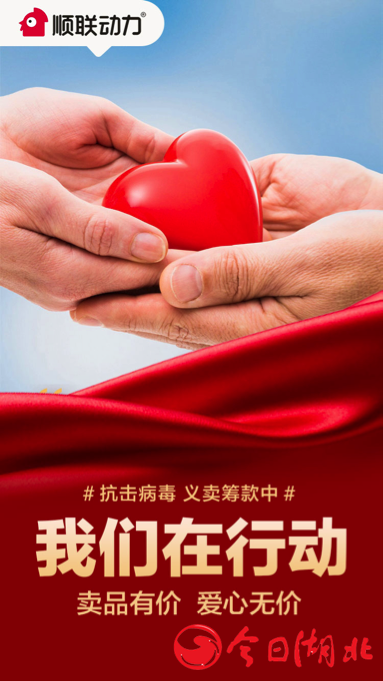 無標題.png