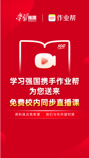 1580888885324979.png
