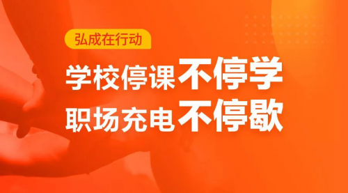 微信圖片_20200203144126.jpg