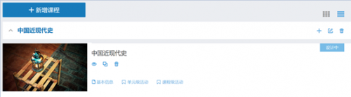 微信圖片_20200203144206.png