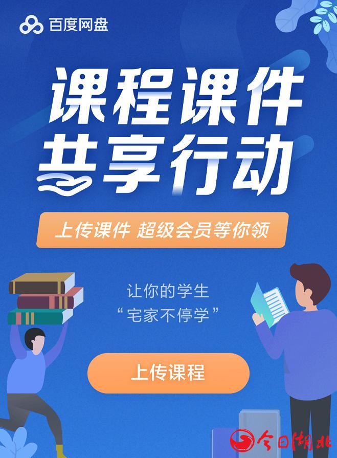 圖片2.jpg
