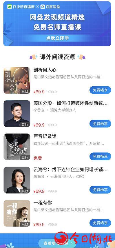 圖片3.jpg