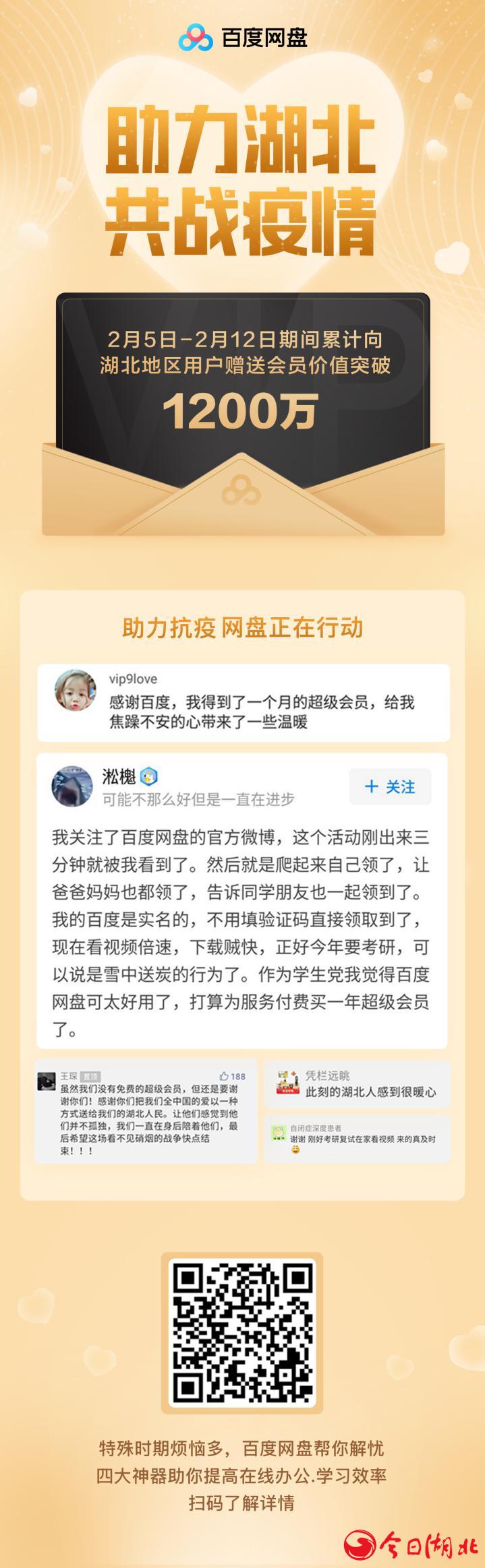 圖片1.jpg