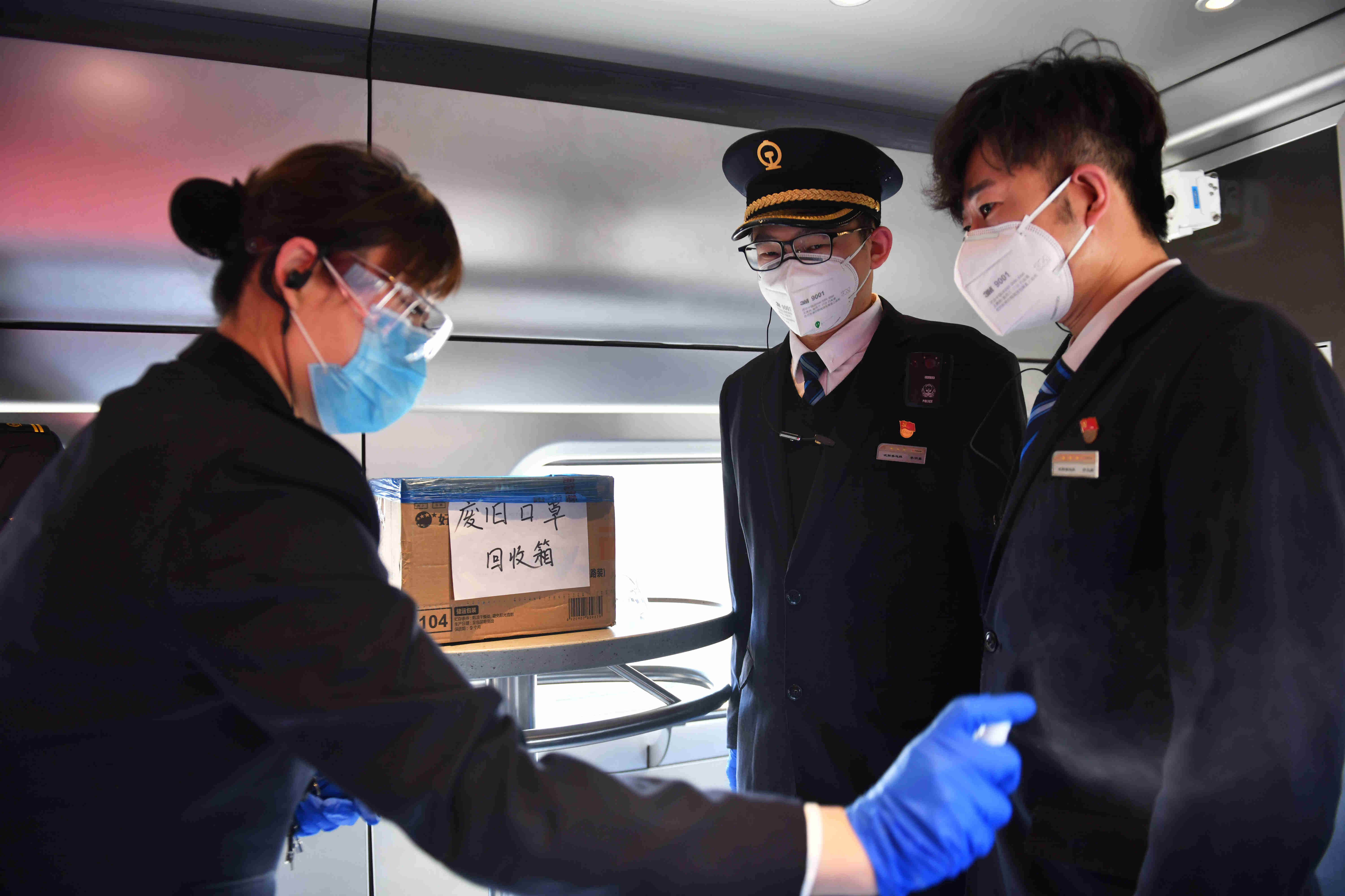 沈鐵采取有效措施 全力迎戰返程客流高峰
