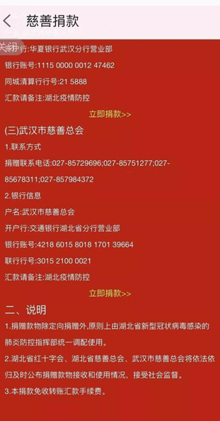 云圖片