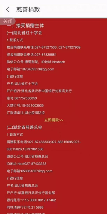 云圖片