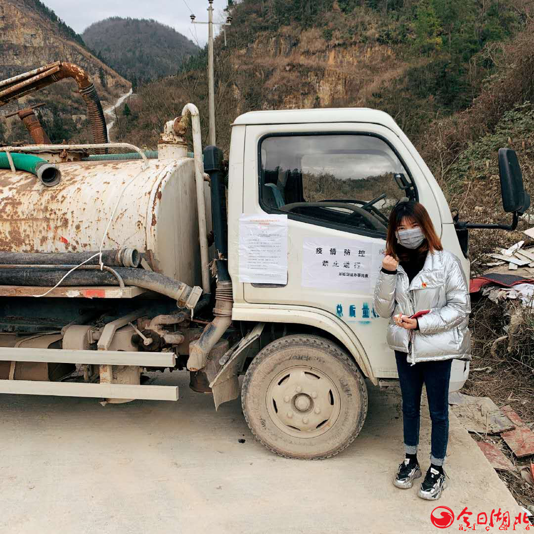 讓愛傳遞，平安同行——平安產(chǎn)險湖北分公司志愿者“疫”線日志