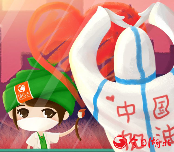 圖片1.png
