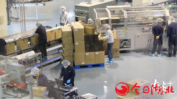 硬核复工!看安利中国科学复工