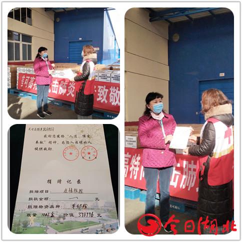 頒發證書用.jpg