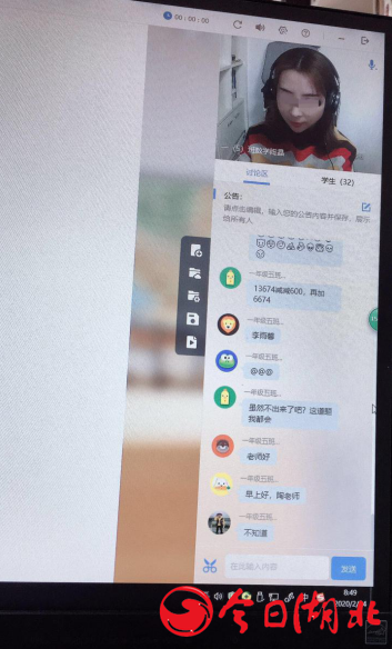 1582616933786604.png