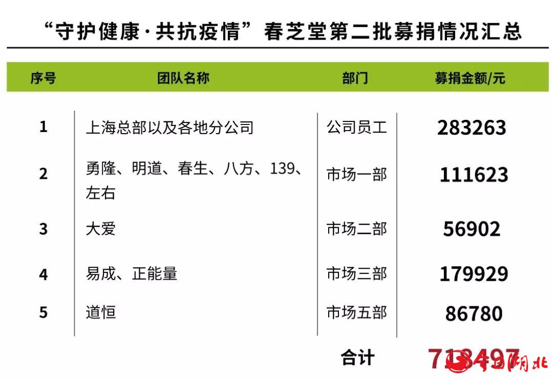 圖片66.jpg