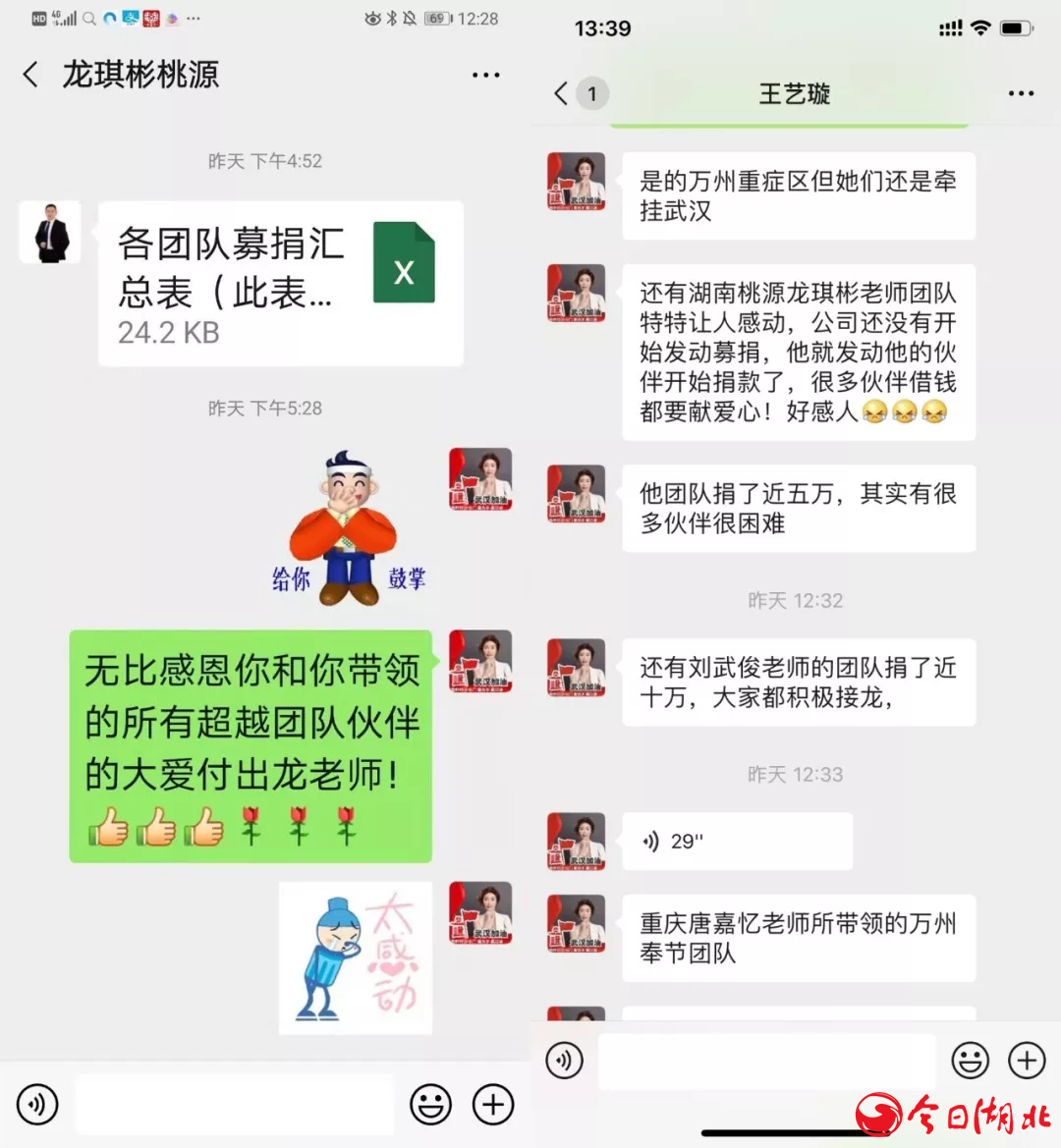 圖片72.png