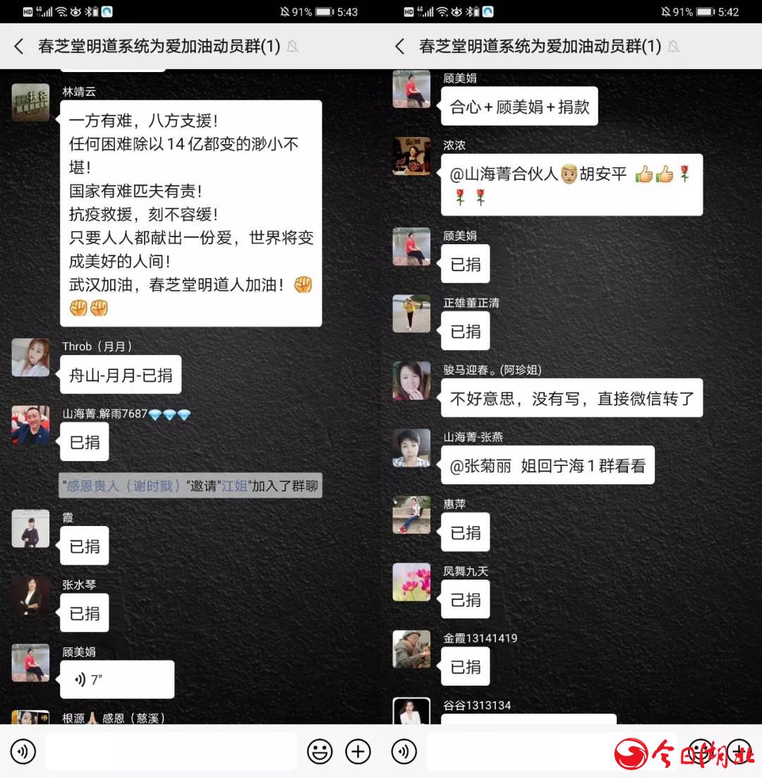 圖片71.jpg