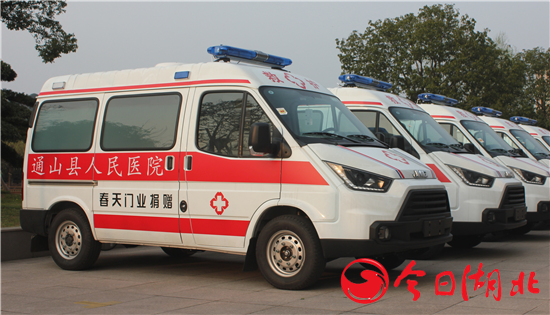 图片3.png