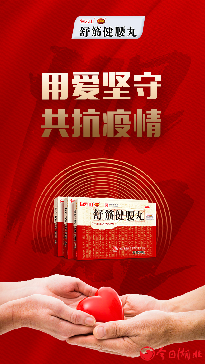 圖片2.png