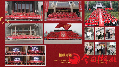2020足不出戶看直播，奧田集成灶帶你玩轉(zhuǎn)好項目，把握商機不能拖！