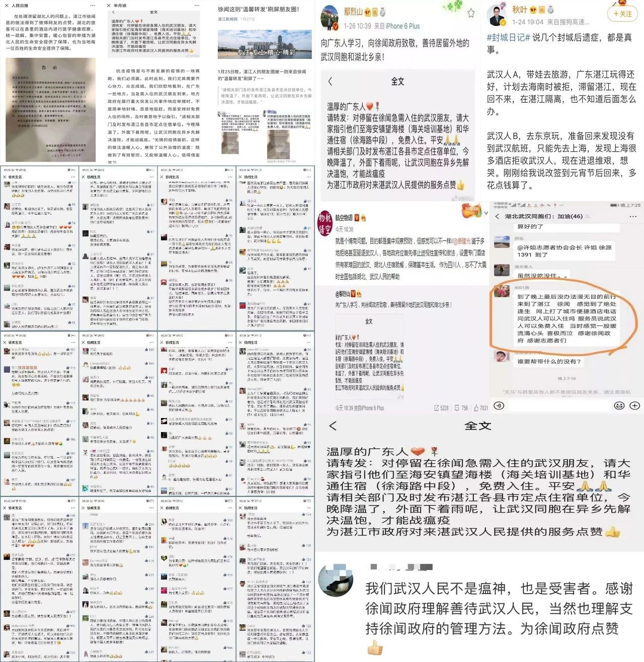 7cfa1003a7bfa2d5823e4573a9b2e42a