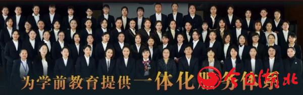 培訓服務團隊.jpg