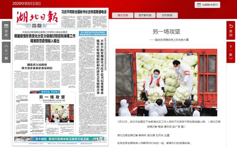 1584260223585811.jpg 1584260223171195.jpg