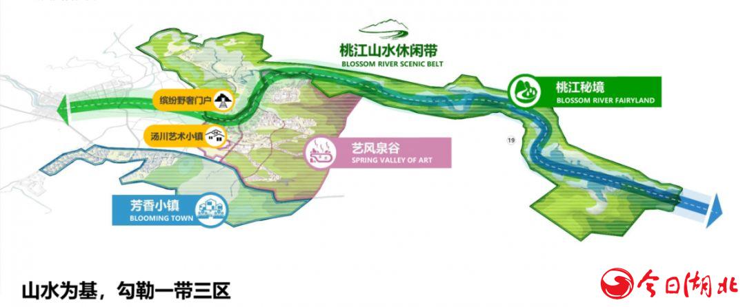 如圖片無法顯示，請刷新頁面