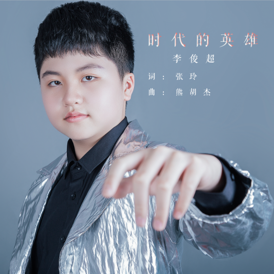 云圖片