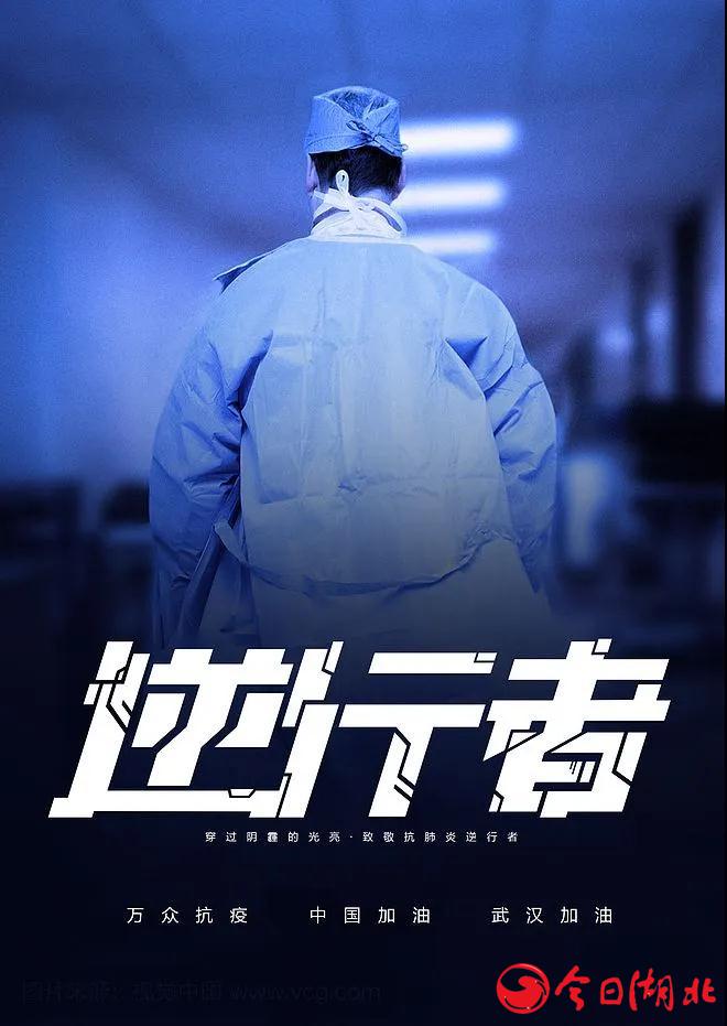 微信圖片_20200318093142.jpg
