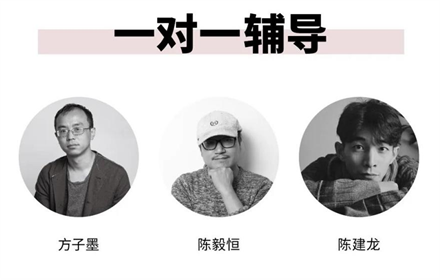 杭州大象畫室