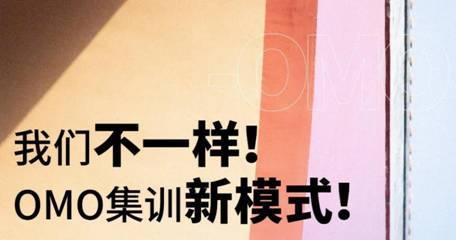 杭州大象畫室