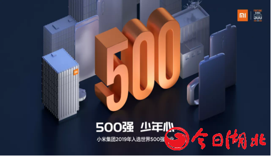 1585659794748568.png