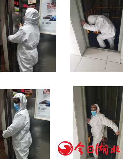 1586083948151428.png