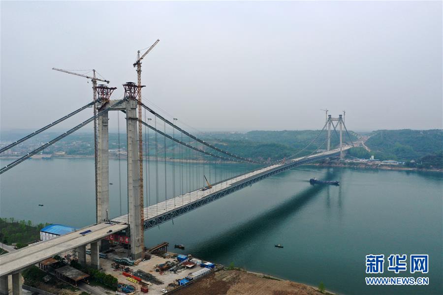 #（聚焦复工复产）（1）湖北宜昌：白洋长江公路大桥建设有序推进