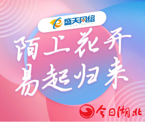 1586260060190168.png
