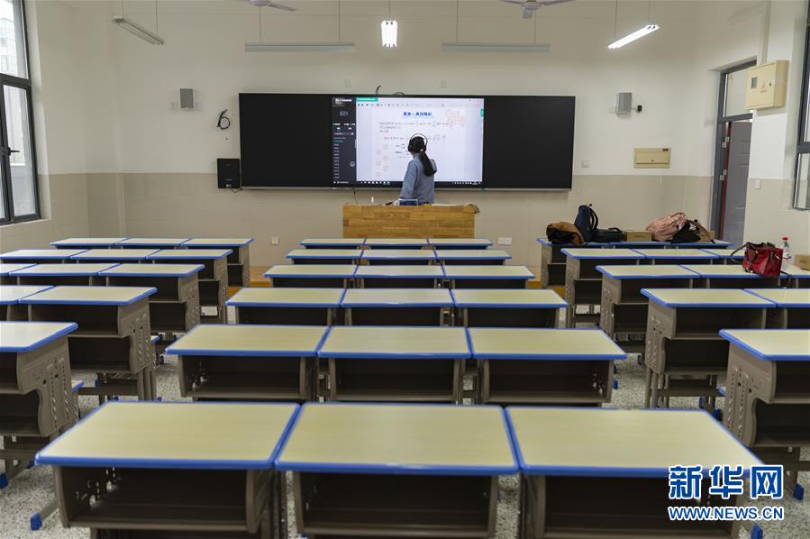 （聚焦疫情防控）（1）湖北襄阳：只有老师的教室