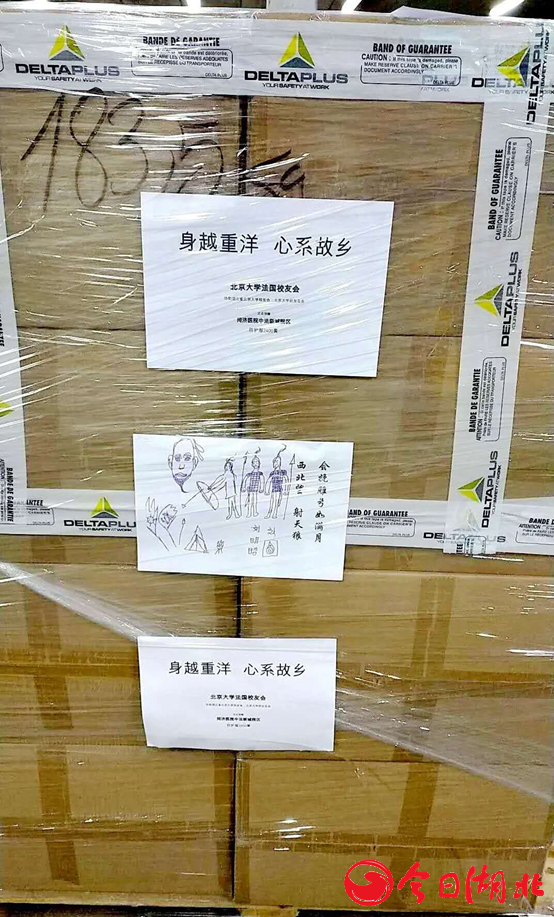 1586683455742019.png