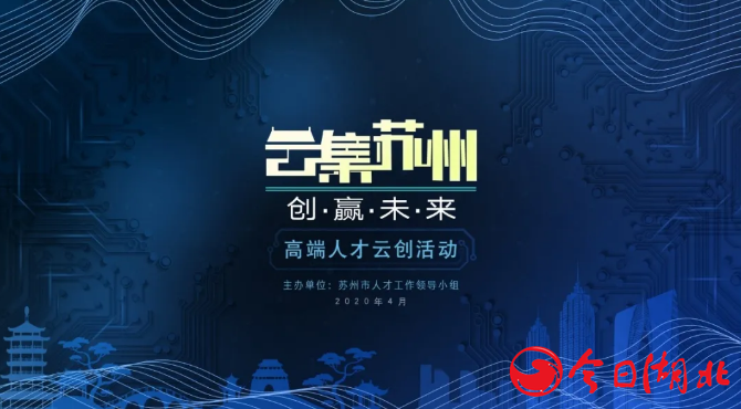 萬寶盛華大中華