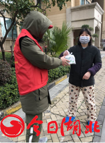 1587214500390324.png