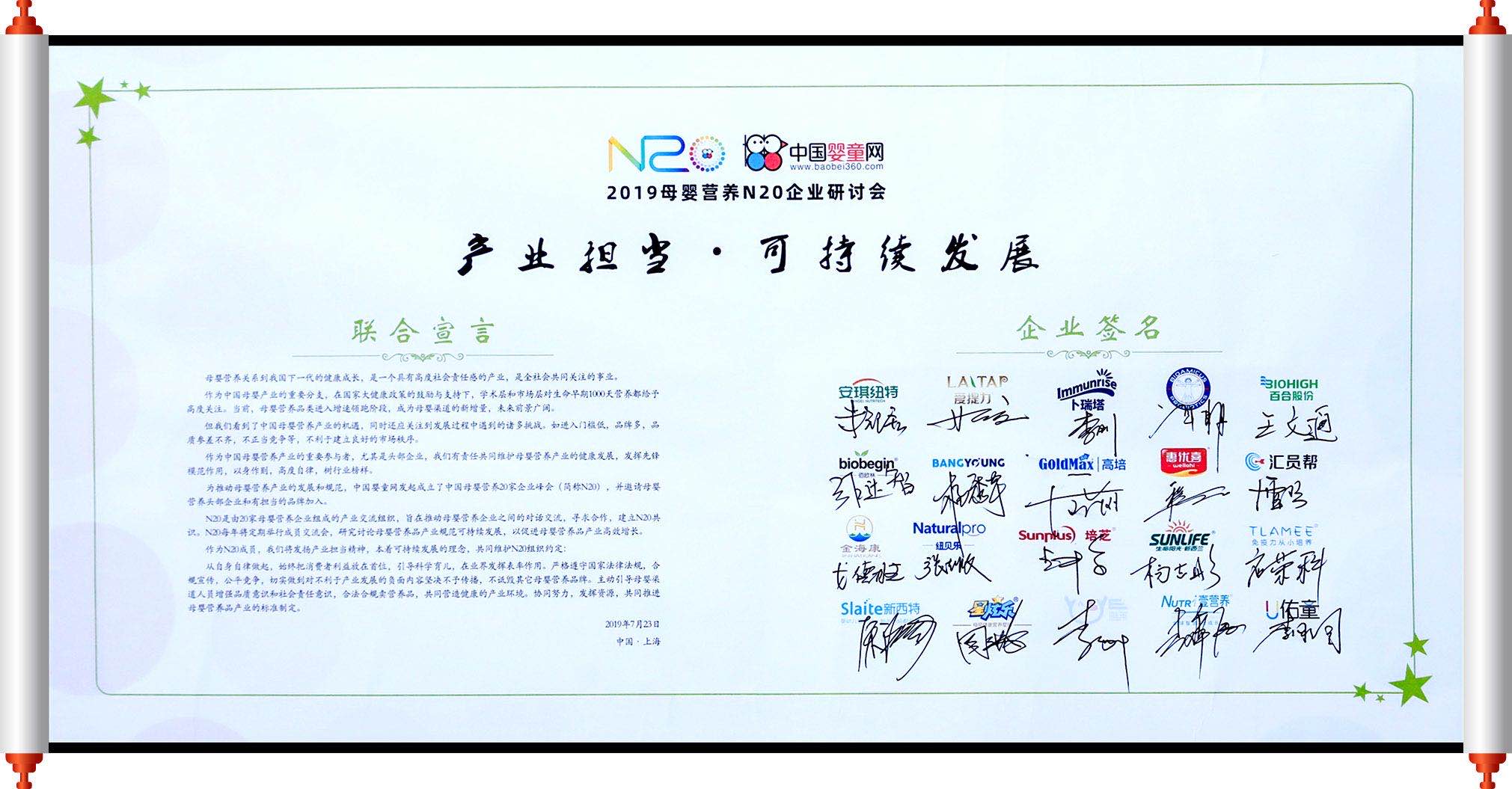 http://img.danews.cc/upload/images/20200416/6a55bdc8ab68288bed04448bd3d562f0.jpg