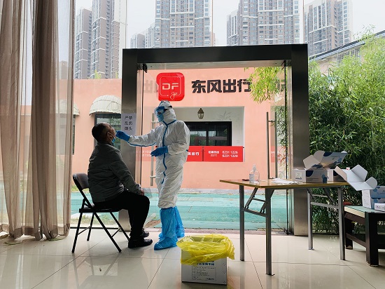 微信圖片_20200426135703.jpg