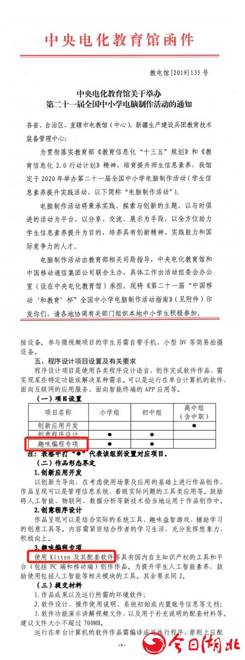 圖片2.JPG
