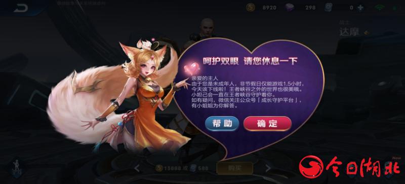 圖片1.jpg