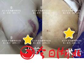 微信圖片_20191218123134