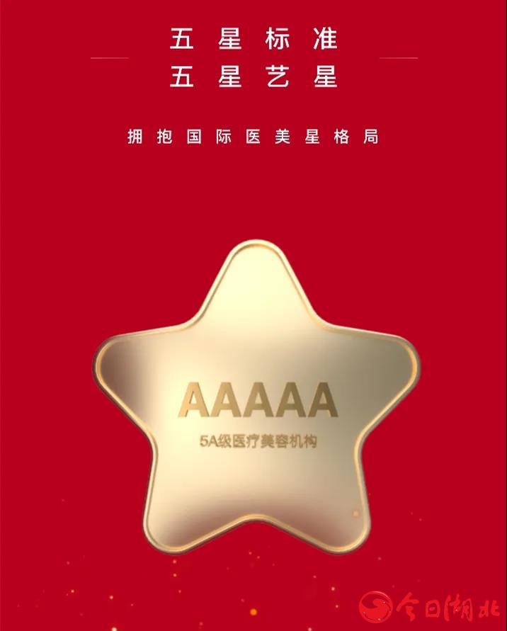 1590027308151914.jpg 5A.jpg