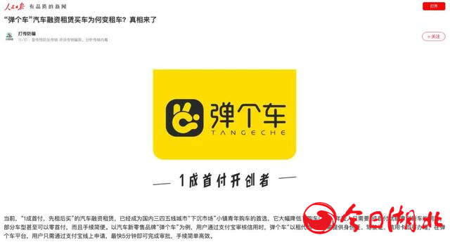 1589991146871822.png image.png