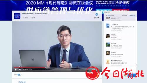 叉车搬上直播平台？ 林德近距离分享医药行业的物流新升级