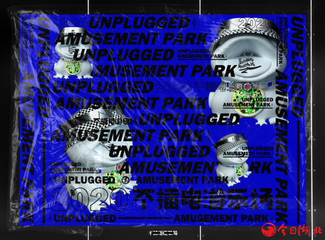 1592466892780124.png